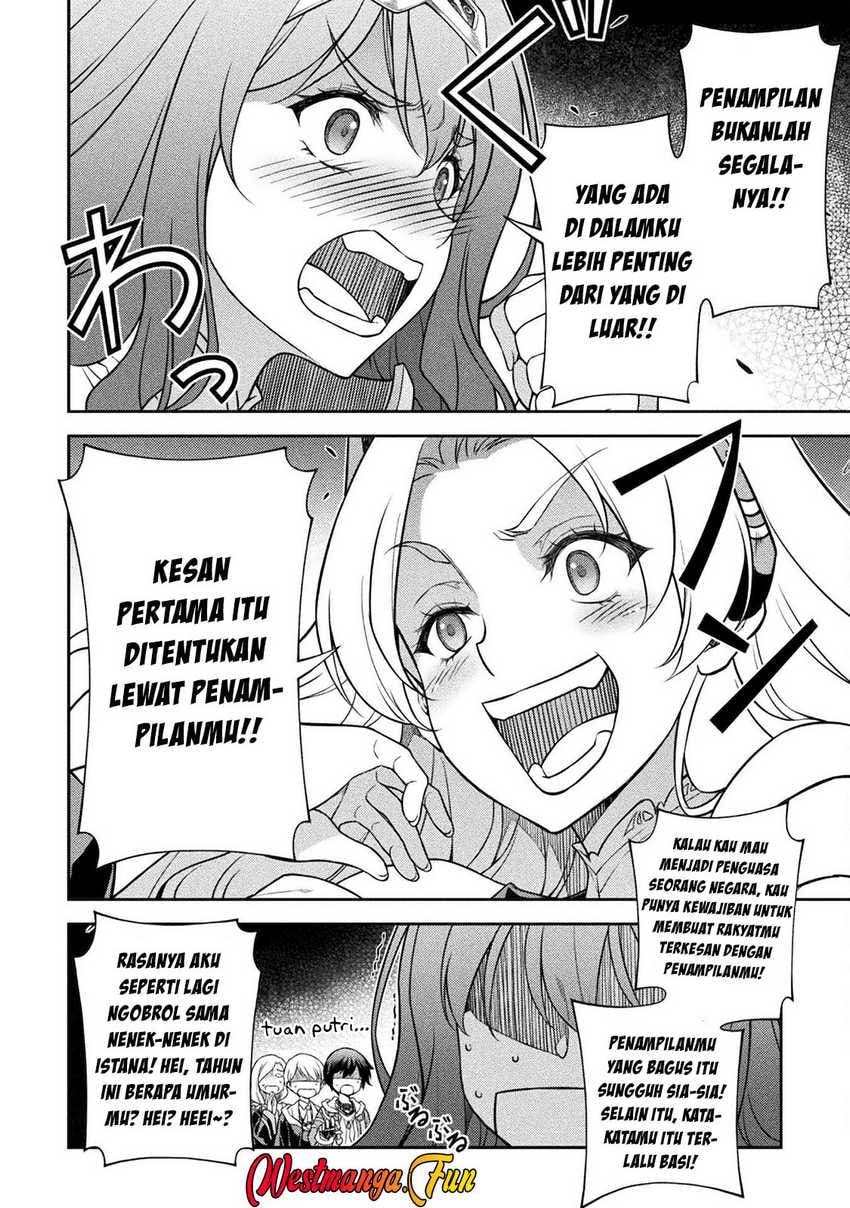 Drawing: Saikyou Mangaka Wa Oekaki Skill De Isekai Musou Suru! - Chapter 132 - Page 12