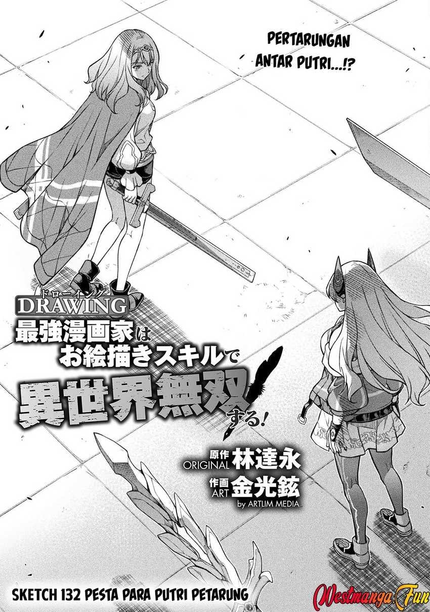 Drawing: Saikyou Mangaka Wa Oekaki Skill De Isekai Musou Suru! - Chapter 132 - Page 2