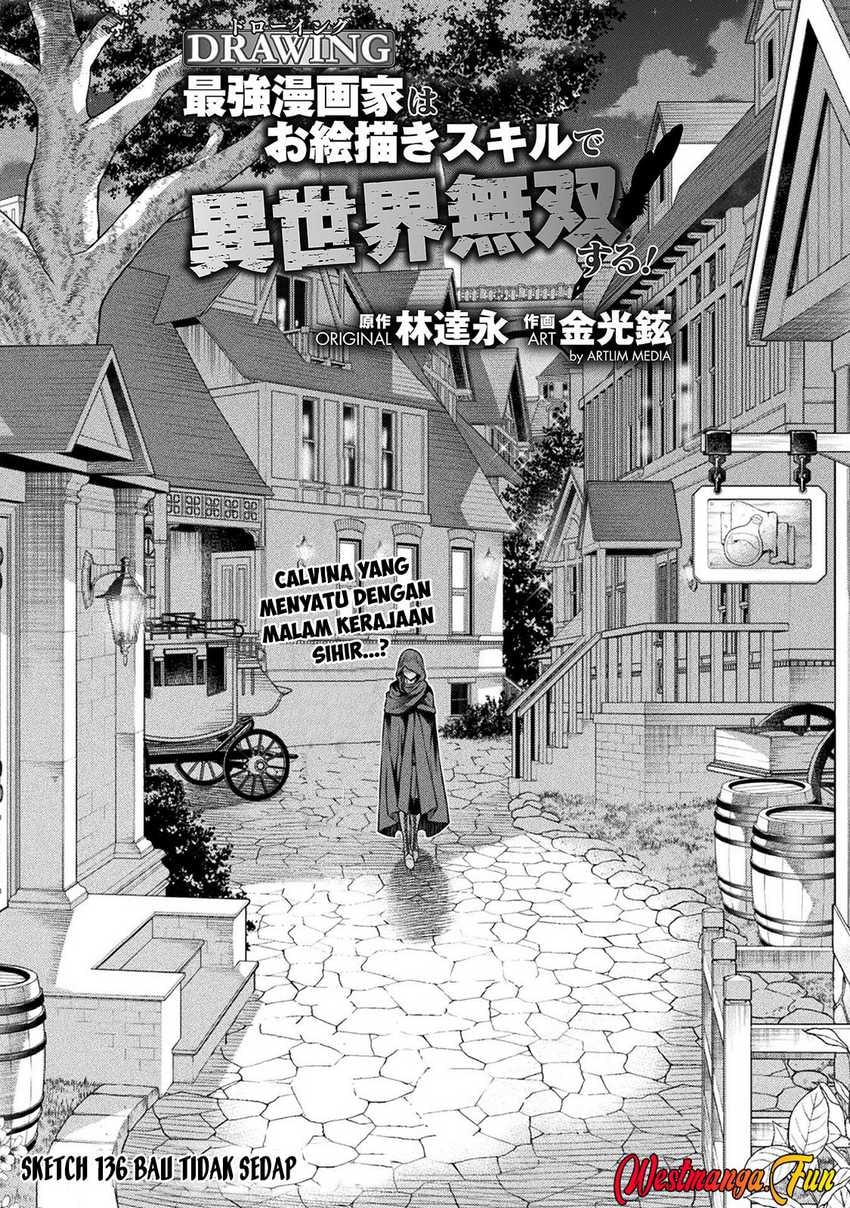 Drawing: Saikyou Mangaka Wa Oekaki Skill De Isekai Musou Suru! - Chapter 136 - Page 2