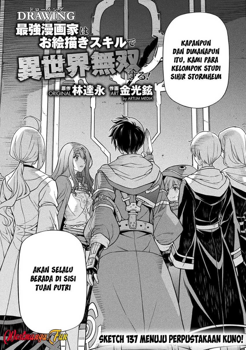 Drawing: Saikyou Mangaka Wa Oekaki Skill De Isekai Musou Suru! - Chapter 137 - Page 3