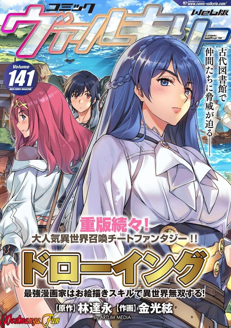 Drawing: Saikyou Mangaka Wa Oekaki Skill De Isekai Musou Suru! - Chapter 138 - Page 2