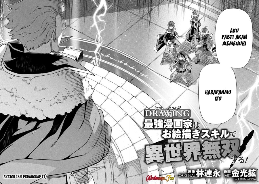 Drawing: Saikyou Mangaka Wa Oekaki Skill De Isekai Musou Suru! - Chapter 138 - Page 5