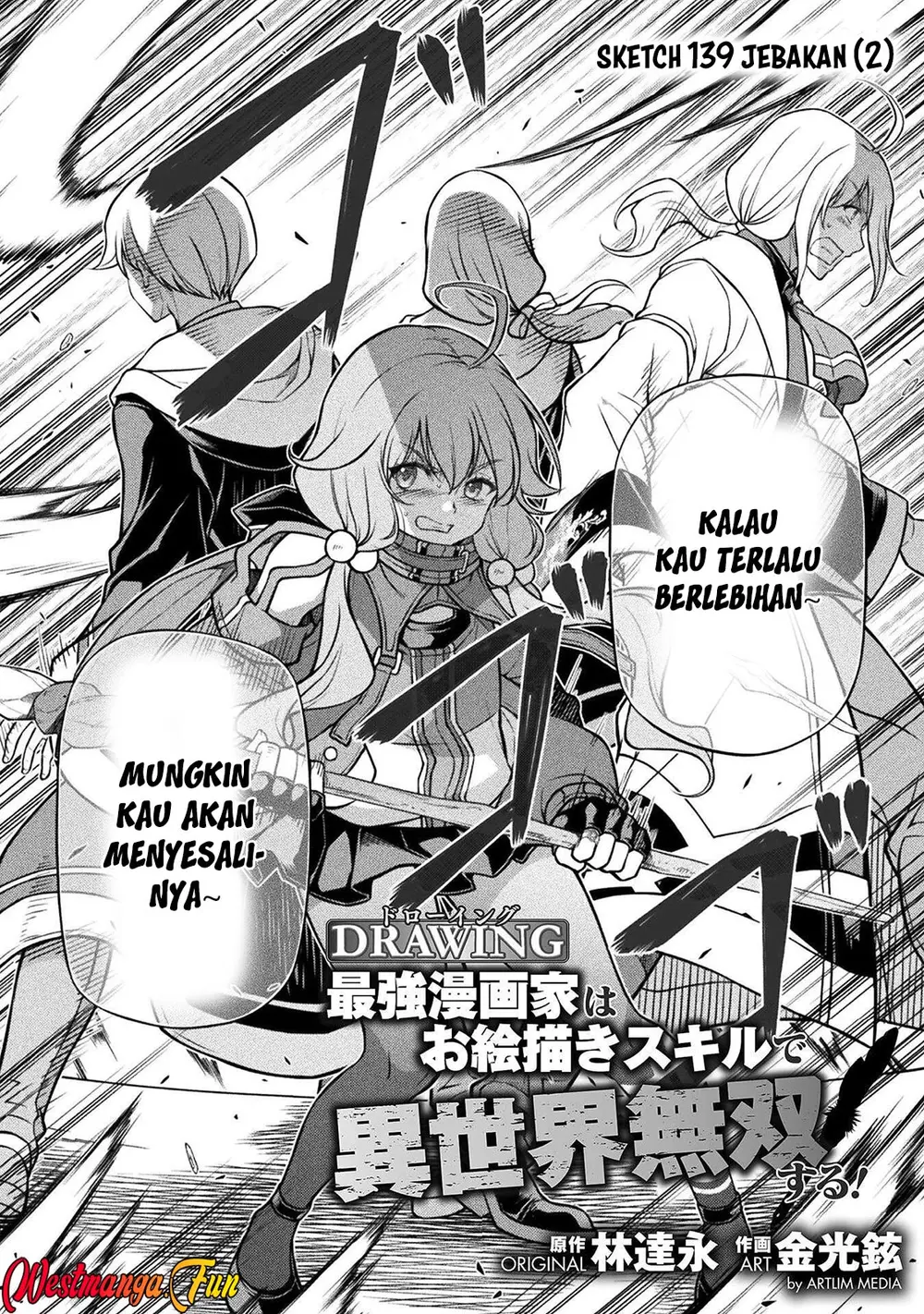 Drawing: Saikyou Mangaka Wa Oekaki Skill De Isekai Musou Suru! - Chapter 139 - Page 3