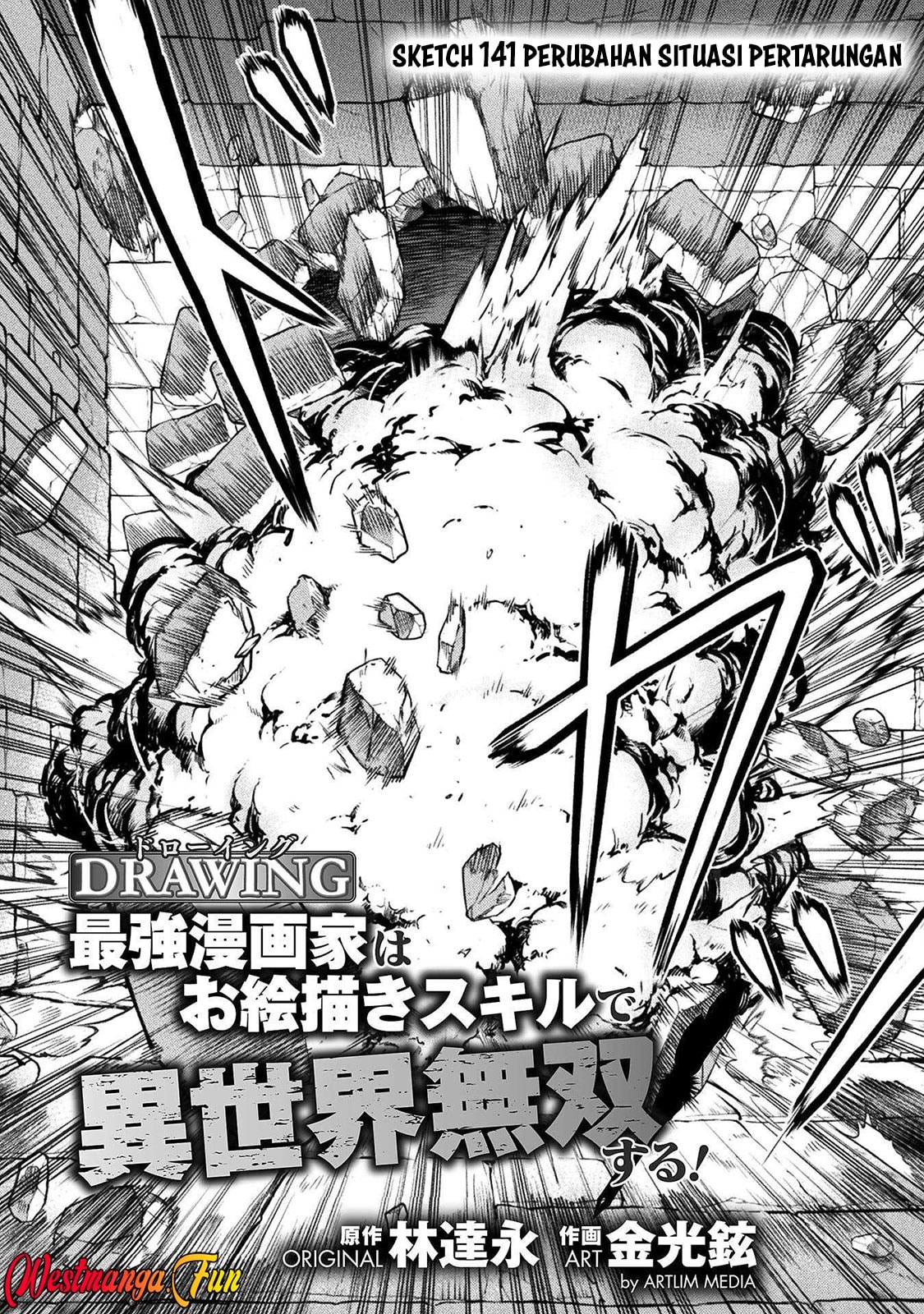 Drawing: Saikyou Mangaka Wa Oekaki Skill De Isekai Musou Suru! - Chapter 141 - Page 3