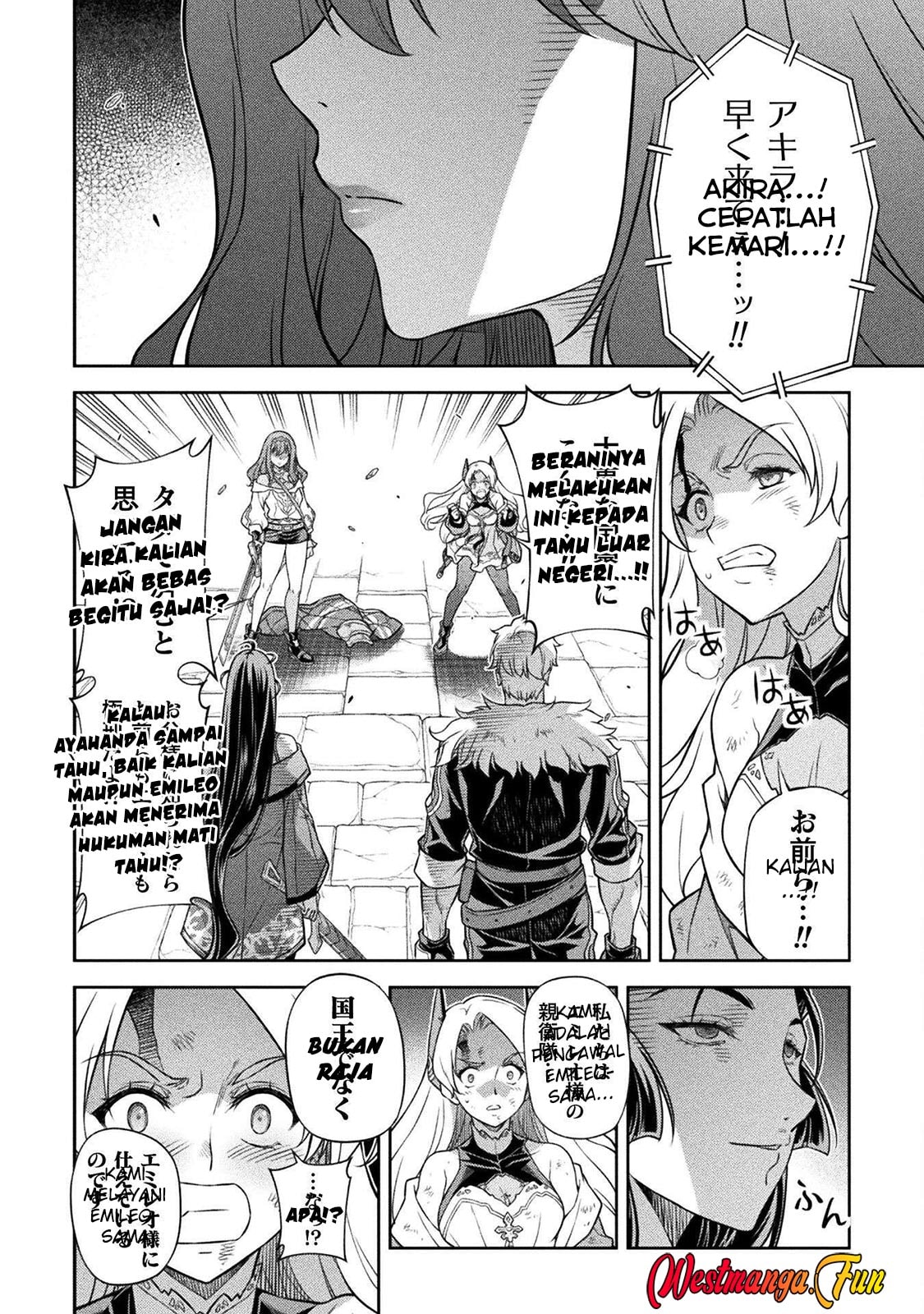 Drawing: Saikyou Mangaka Wa Oekaki Skill De Isekai Musou Suru! - Chapter 141 - Page 8