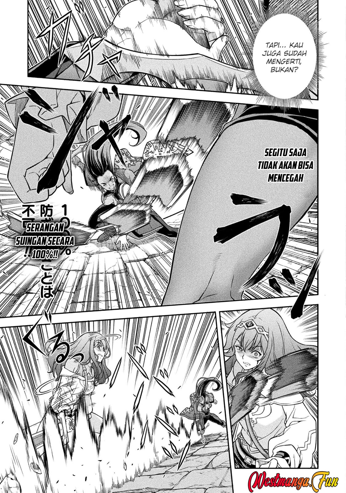 Drawing: Saikyou Mangaka Wa Oekaki Skill De Isekai Musou Suru! - Chapter 142 - Page 7