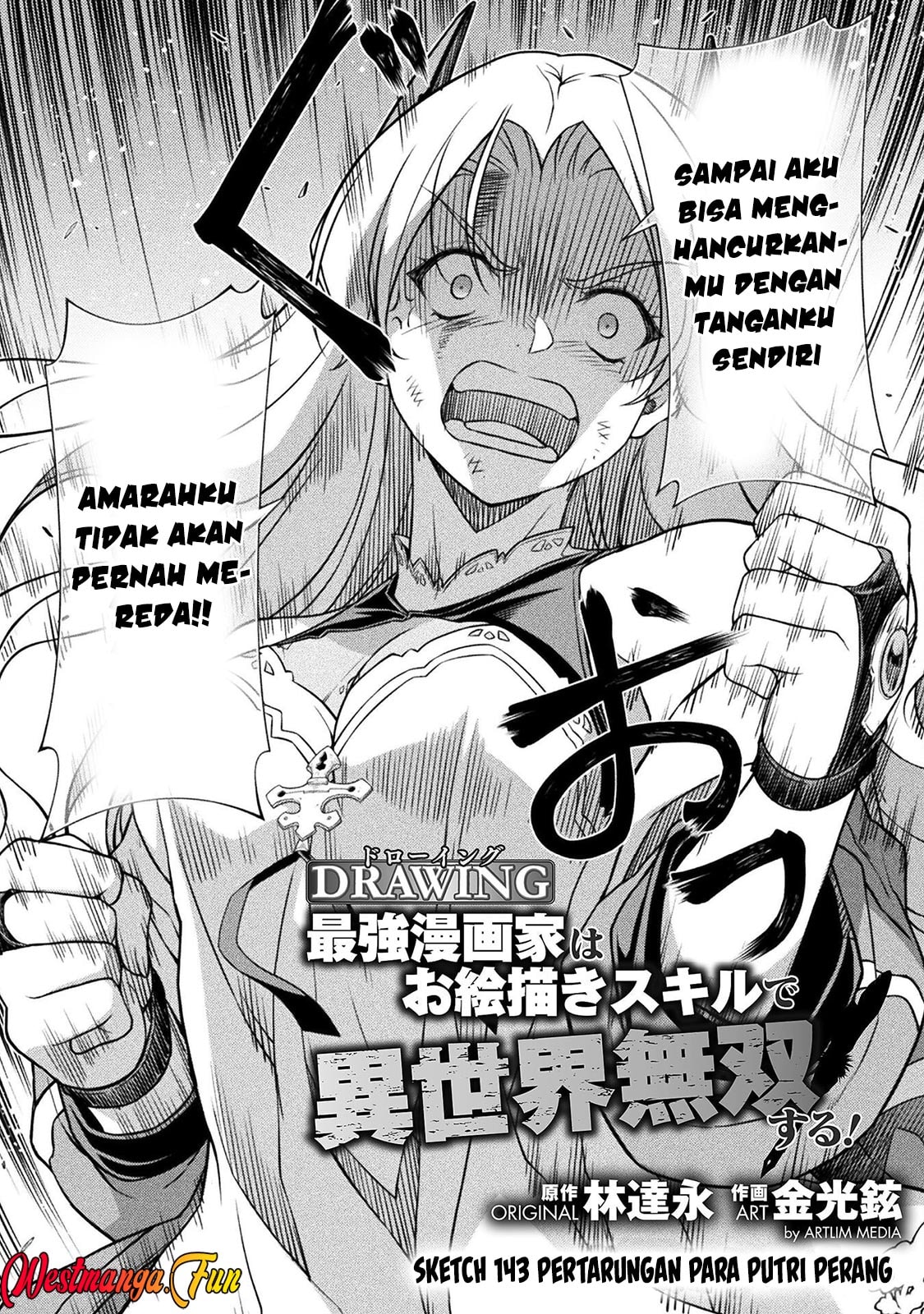 Drawing: Saikyou Mangaka Wa Oekaki Skill De Isekai Musou Suru! - Chapter 143 - Page 3