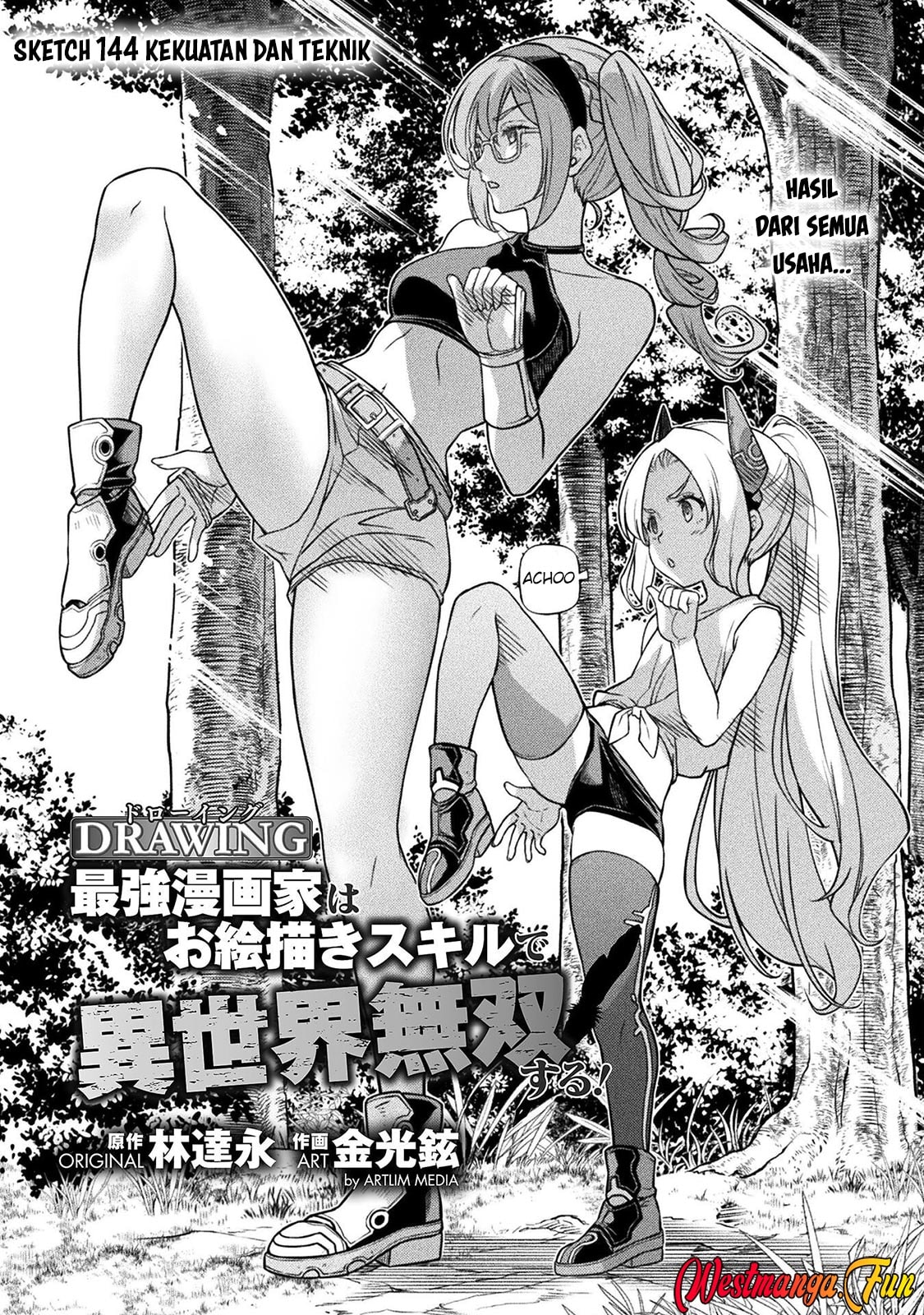 Drawing: Saikyou Mangaka Wa Oekaki Skill De Isekai Musou Suru! - Chapter 144 - Page 2