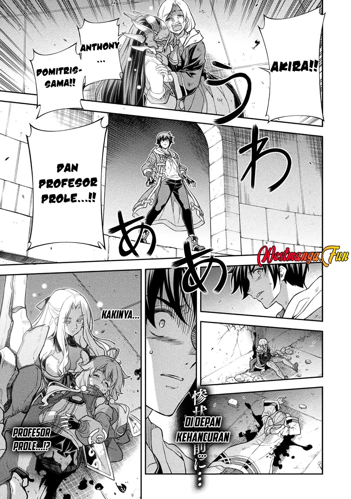 Drawing: Saikyou Mangaka Wa Oekaki Skill De Isekai Musou Suru! - Chapter 145 - Page 2
