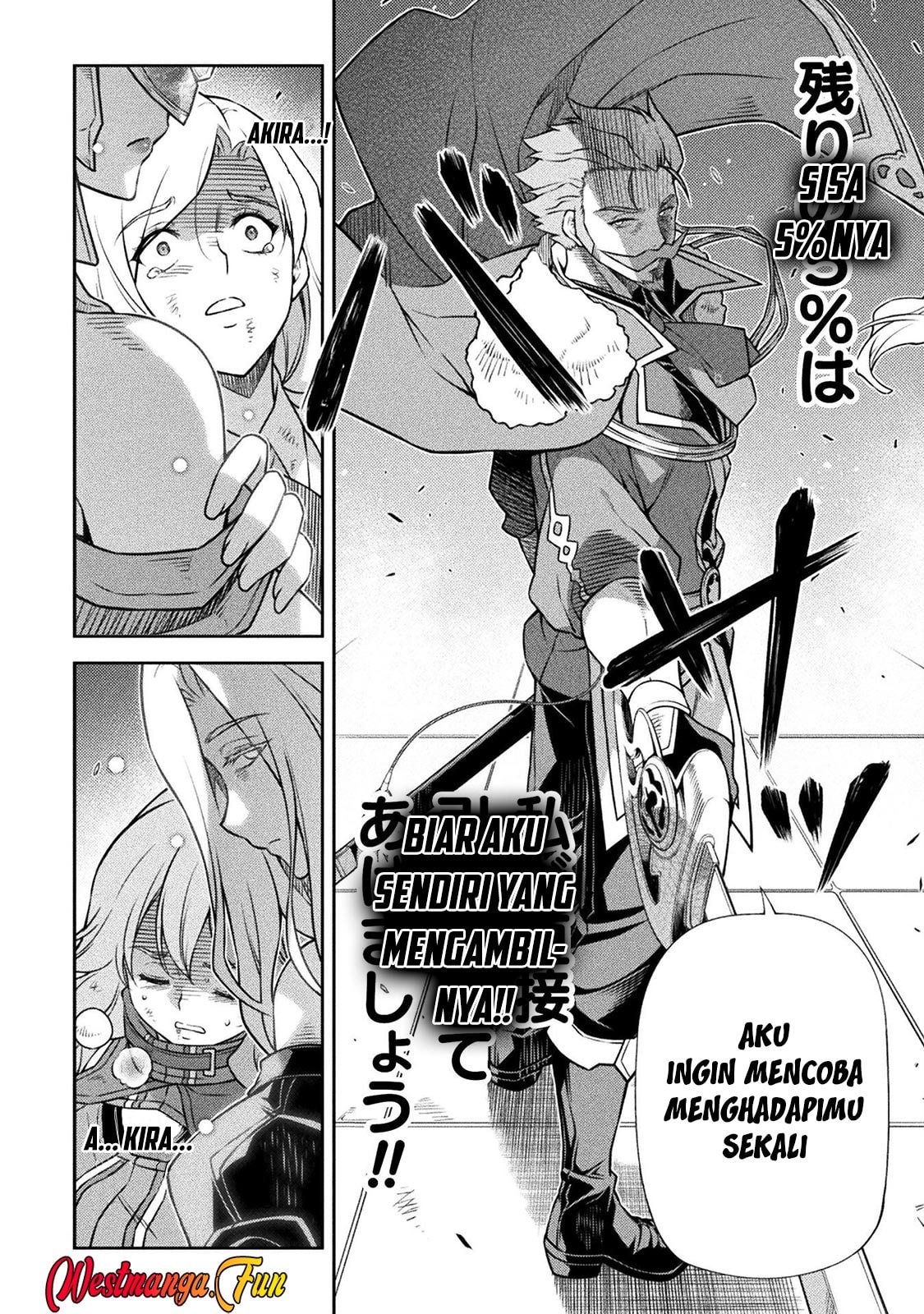 Drawing: Saikyou Mangaka Wa Oekaki Skill De Isekai Musou Suru! - Chapter 145 - Page 7