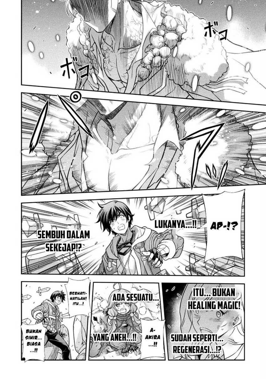 Drawing: Saikyou Mangaka Wa Oekaki Skill De Isekai Musou Suru! - Chapter 146 - Page 17