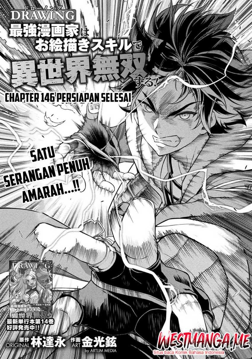 Drawing: Saikyou Mangaka Wa Oekaki Skill De Isekai Musou Suru! - Chapter 146 - Page 2