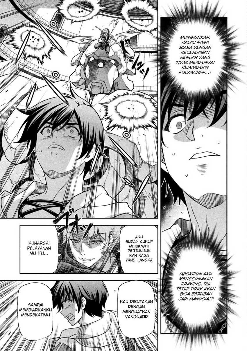 Drawing: Saikyou Mangaka Wa Oekaki Skill De Isekai Musou Suru! - Chapter 147 - Page 17