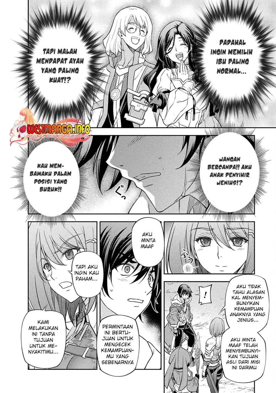 Drawing: Saikyou Mangaka Wa Oekaki Skill De Isekai Musou Suru! - Chapter 16 - Page 13