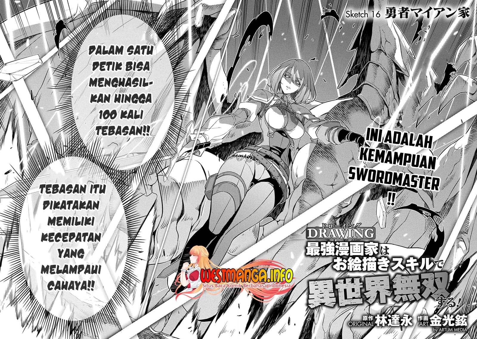 Drawing: Saikyou Mangaka Wa Oekaki Skill De Isekai Musou Suru! - Chapter 16 - Page 4