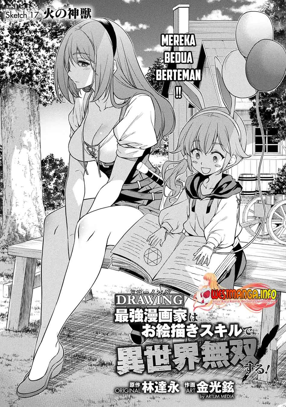 Drawing: Saikyou Mangaka Wa Oekaki Skill De Isekai Musou Suru! - Chapter 17 - Page 3