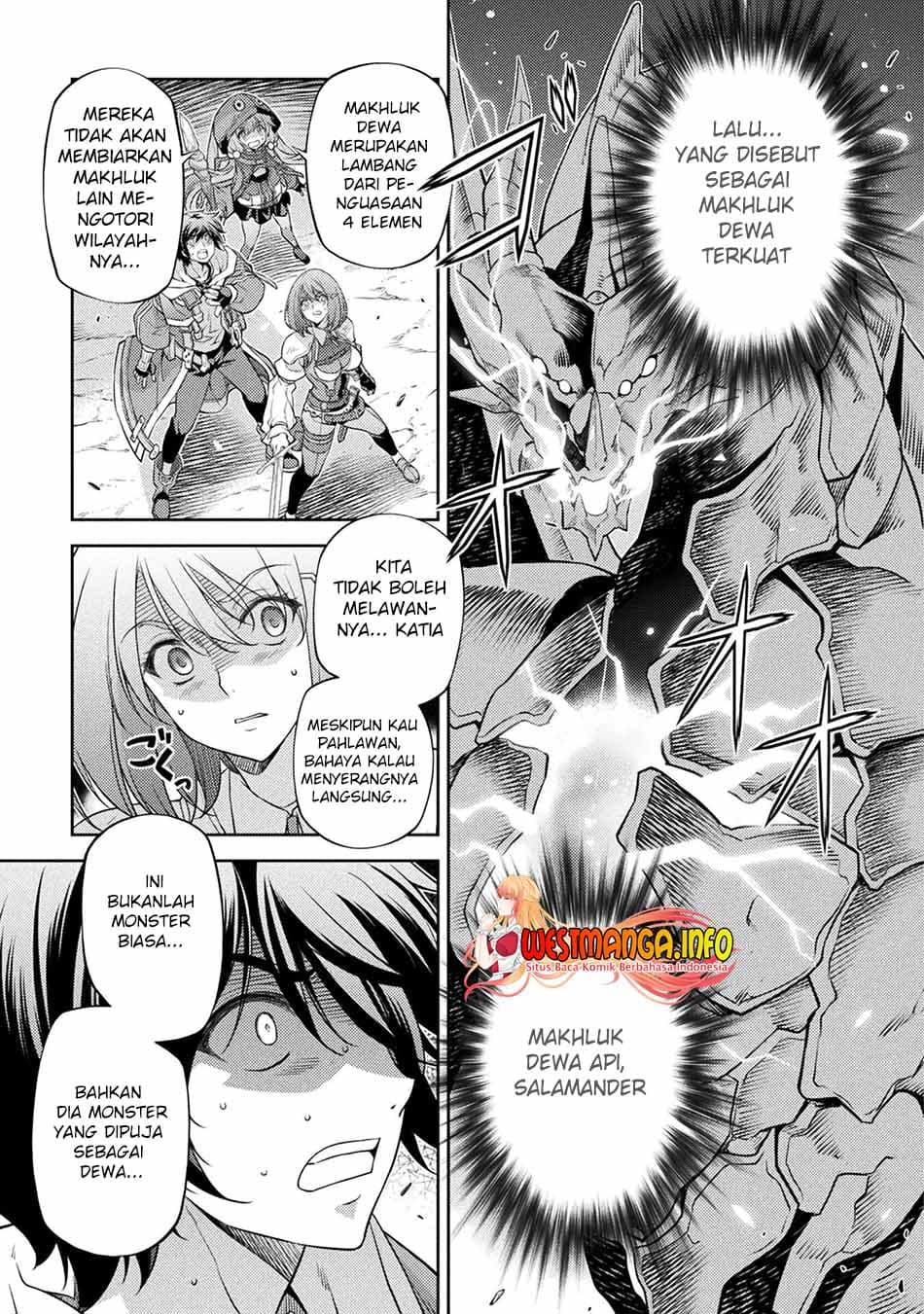 Drawing: Saikyou Mangaka Wa Oekaki Skill De Isekai Musou Suru! - Chapter 17 - Page 5
