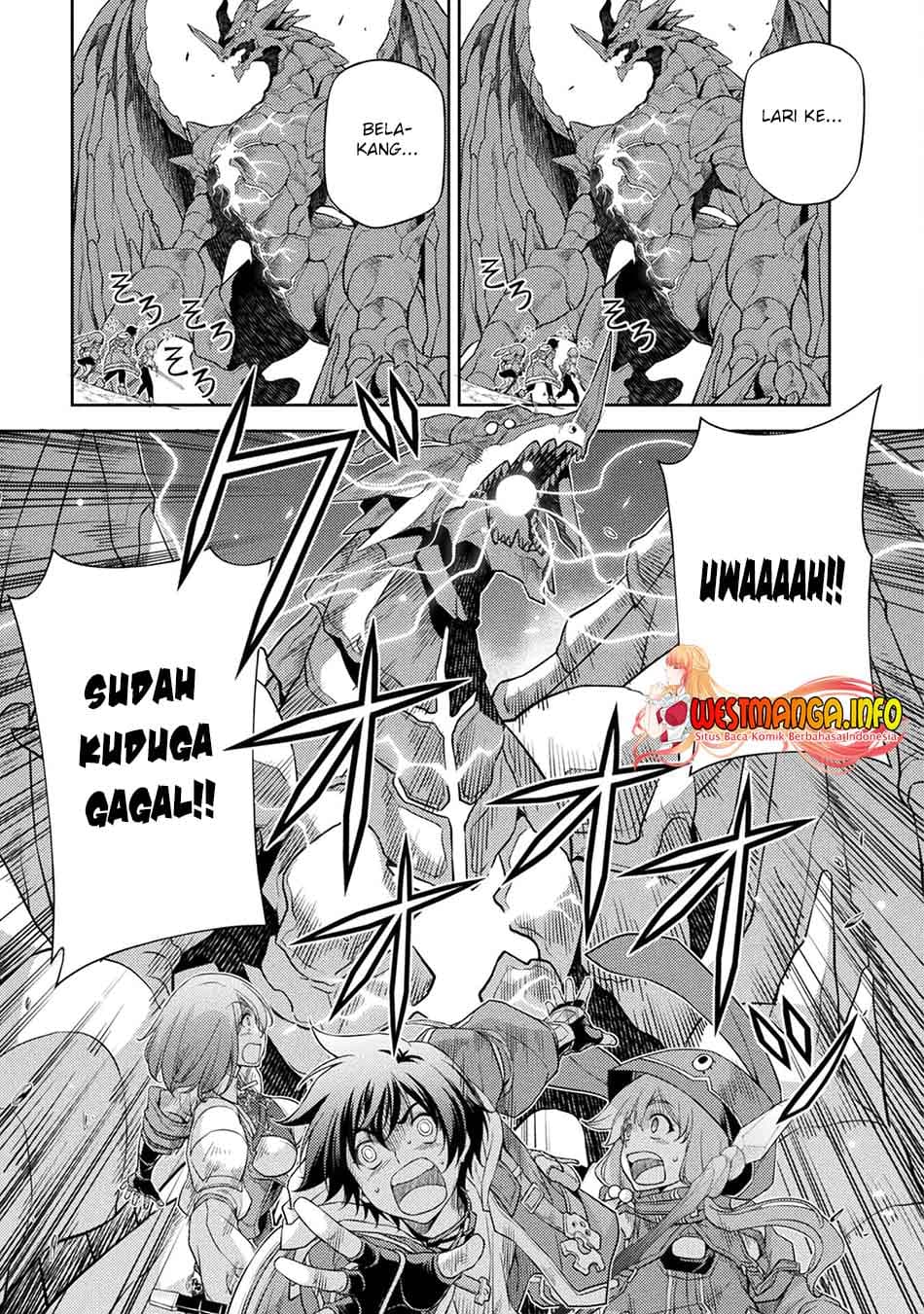 Drawing: Saikyou Mangaka Wa Oekaki Skill De Isekai Musou Suru! - Chapter 17 - Page 9