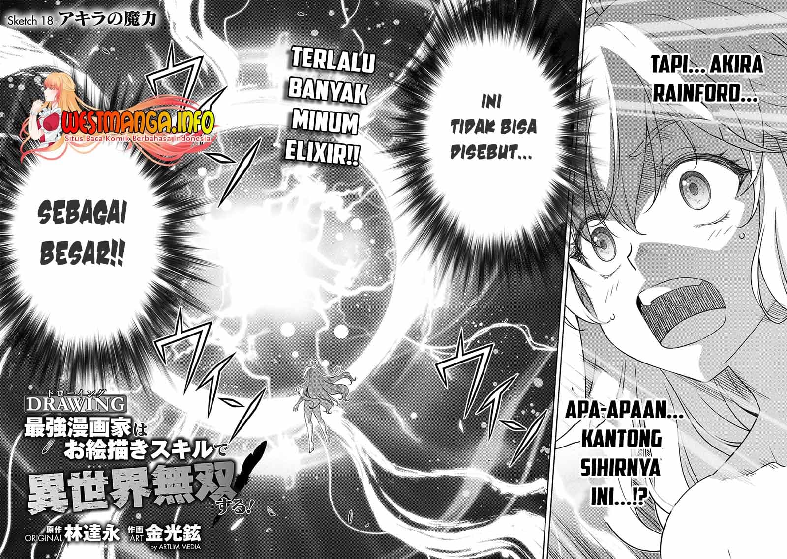 Drawing: Saikyou Mangaka Wa Oekaki Skill De Isekai Musou Suru! - Chapter 18 - Page 4
