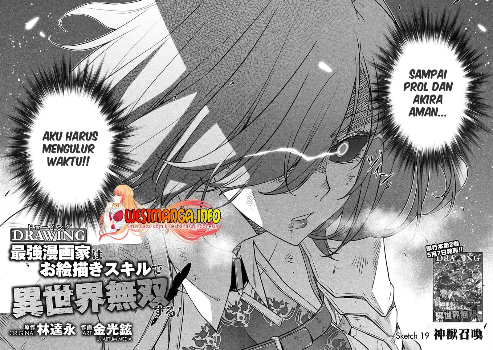 Drawing: Saikyou Mangaka Wa Oekaki Skill De Isekai Musou Suru! - Chapter 19 - Page 4
