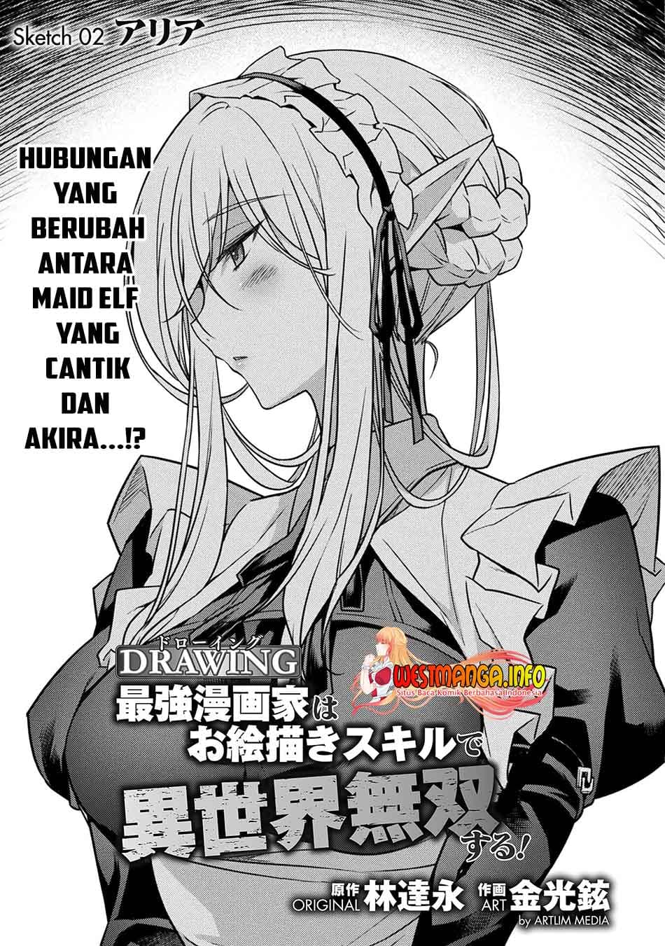 Drawing: Saikyou Mangaka Wa Oekaki Skill De Isekai Musou Suru! - Chapter 2 - Page 4