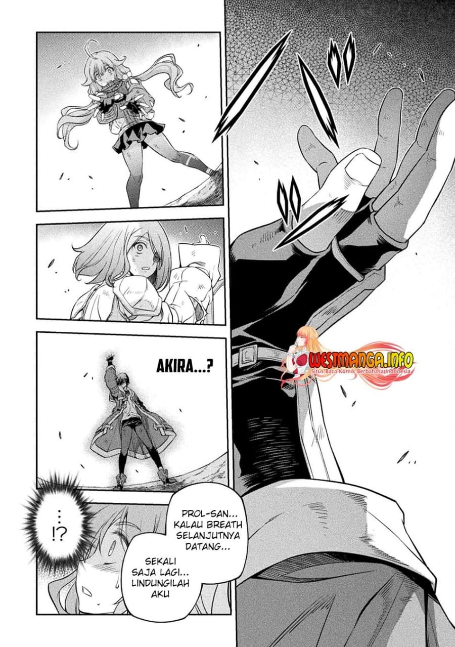 Drawing: Saikyou Mangaka Wa Oekaki Skill De Isekai Musou Suru! - Chapter 21 - Page 18