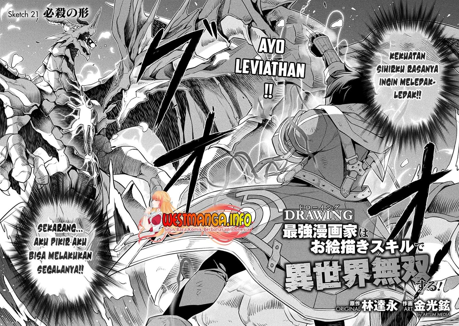 Drawing: Saikyou Mangaka Wa Oekaki Skill De Isekai Musou Suru! - Chapter 21 - Page 4