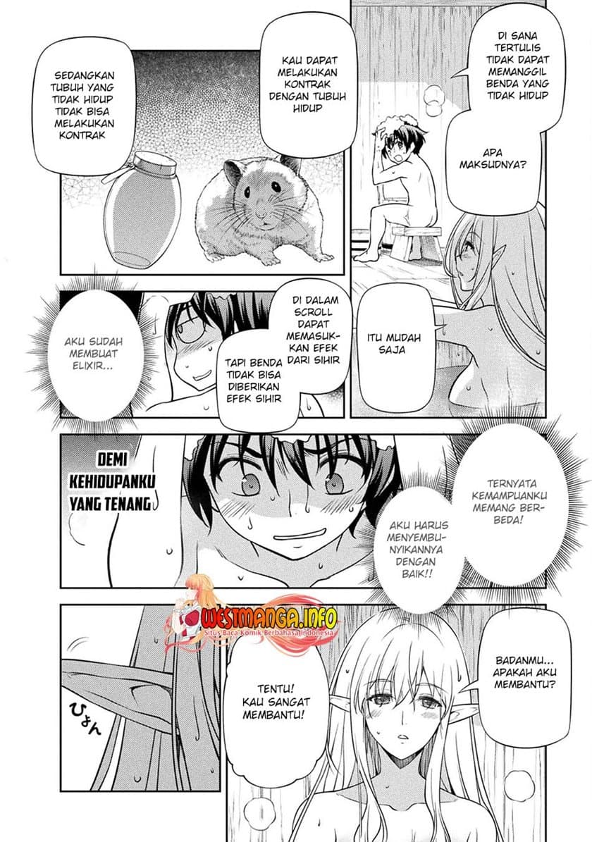 Drawing: Saikyou Mangaka Wa Oekaki Skill De Isekai Musou Suru! - Chapter 3 - Page 17