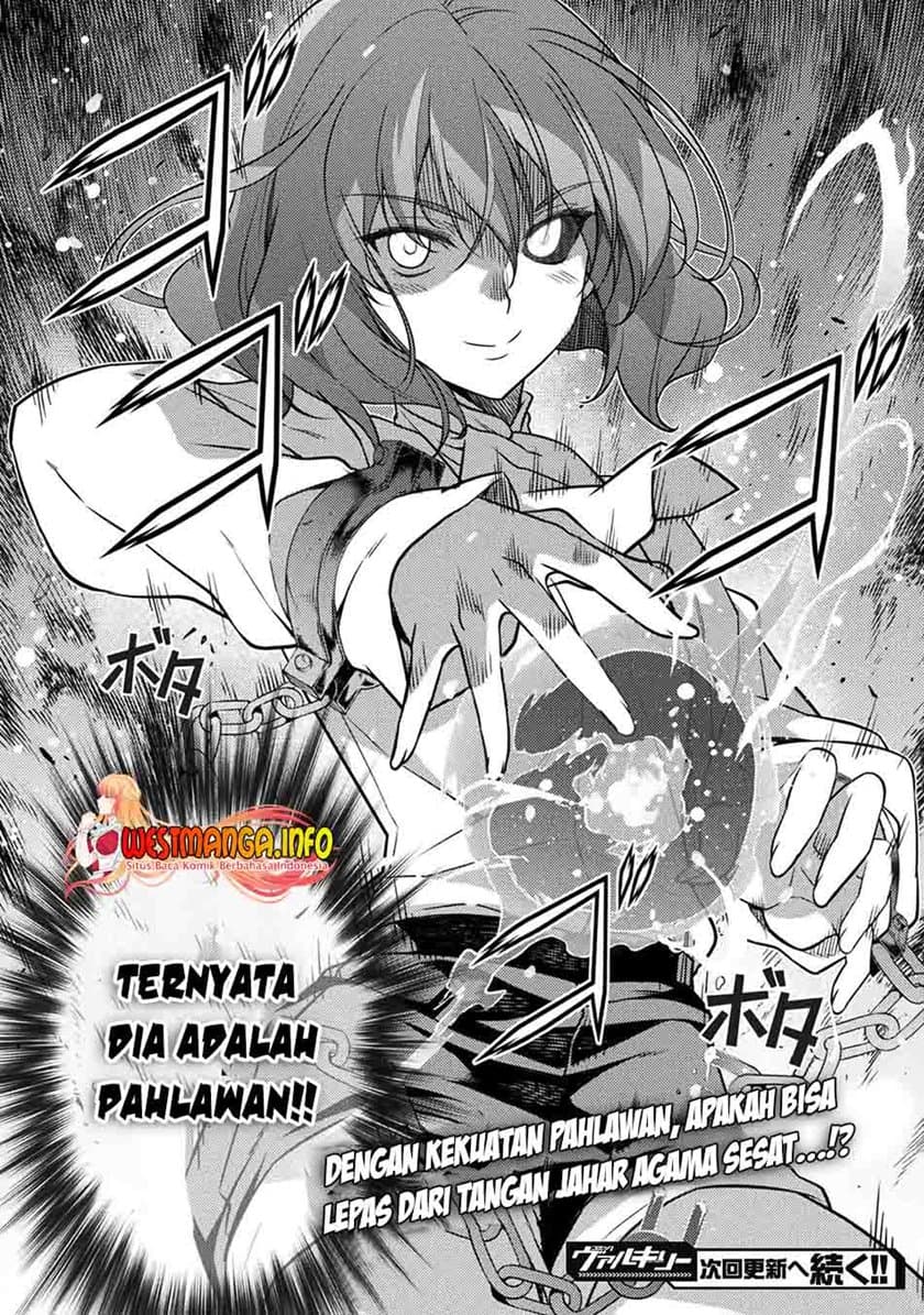 Drawing: Saikyou Mangaka Wa Oekaki Skill De Isekai Musou Suru! - Chapter 3 - Page 37