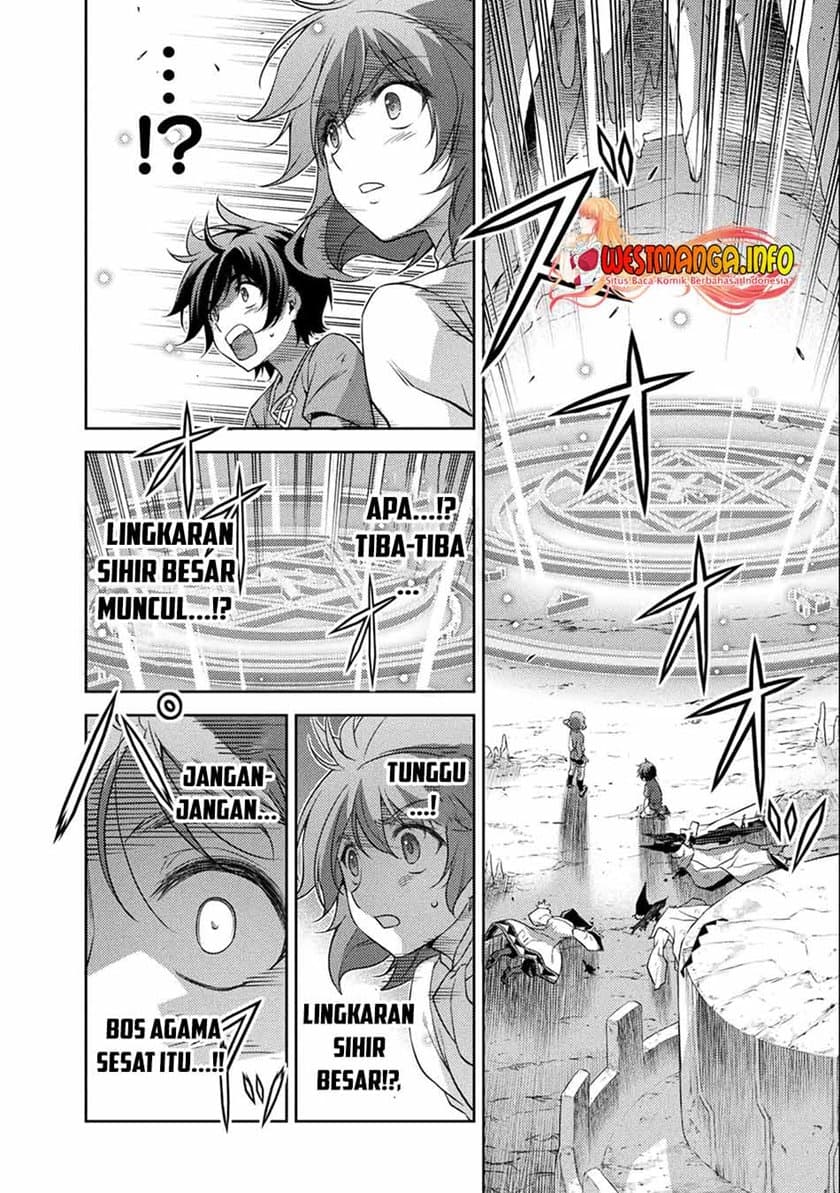 Drawing: Saikyou Mangaka Wa Oekaki Skill De Isekai Musou Suru! - Chapter 5 - Page 15