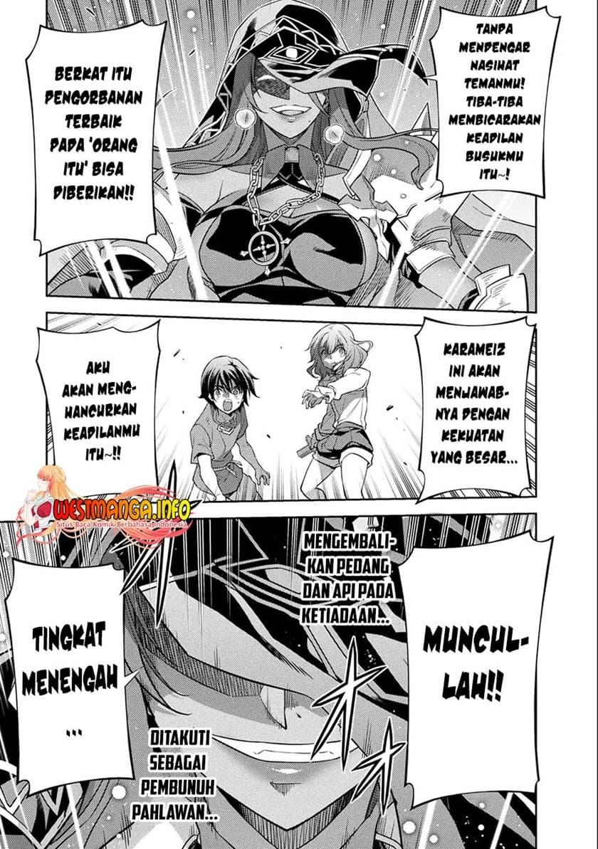 Drawing: Saikyou Mangaka Wa Oekaki Skill De Isekai Musou Suru! - Chapter 5 - Page 16