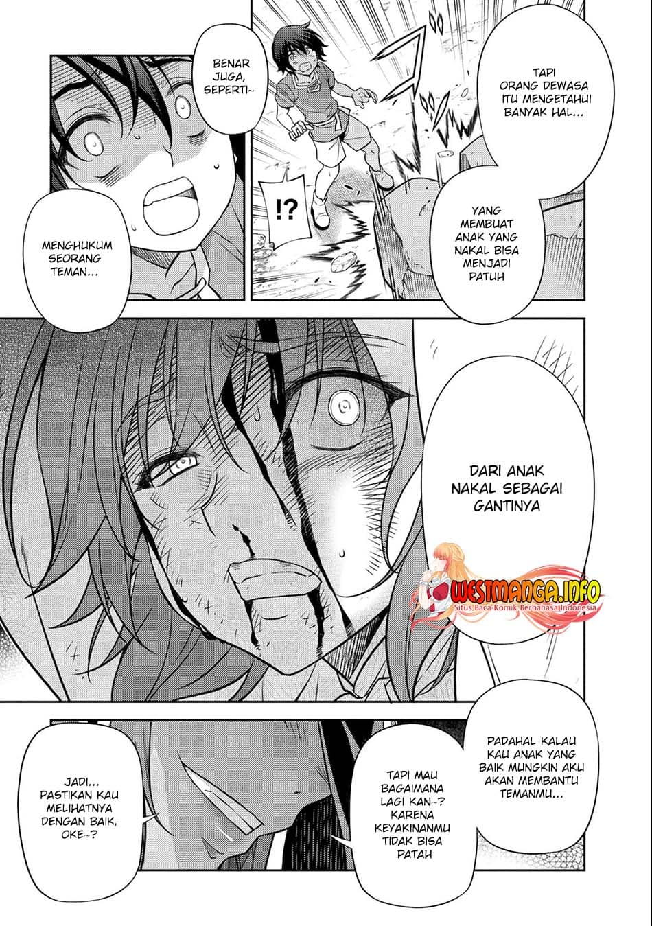 Drawing: Saikyou Mangaka Wa Oekaki Skill De Isekai Musou Suru! - Chapter 6 - Page 13