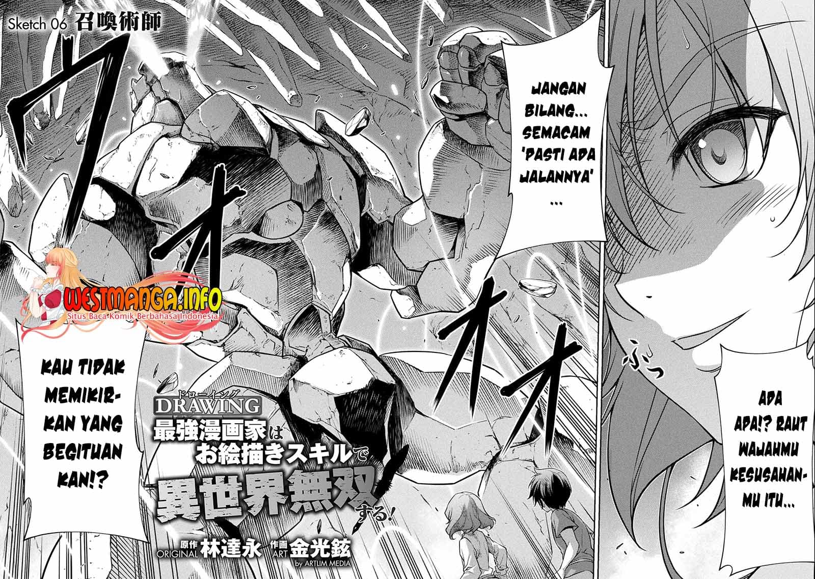 Drawing: Saikyou Mangaka Wa Oekaki Skill De Isekai Musou Suru! - Chapter 6 - Page 5