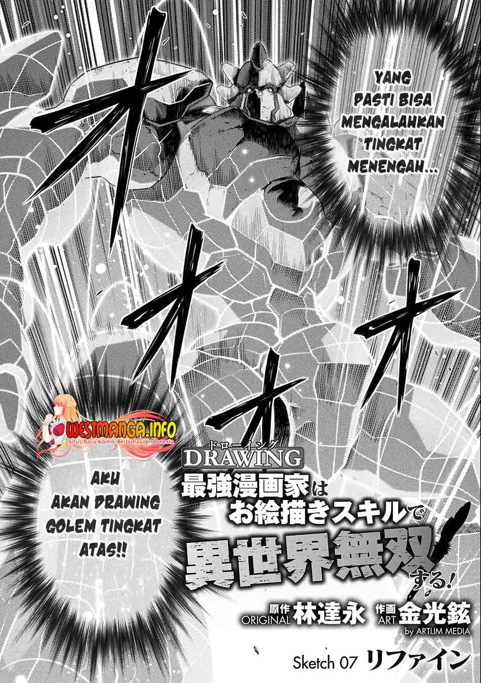Drawing: Saikyou Mangaka Wa Oekaki Skill De Isekai Musou Suru! - Chapter 7 - Page 5