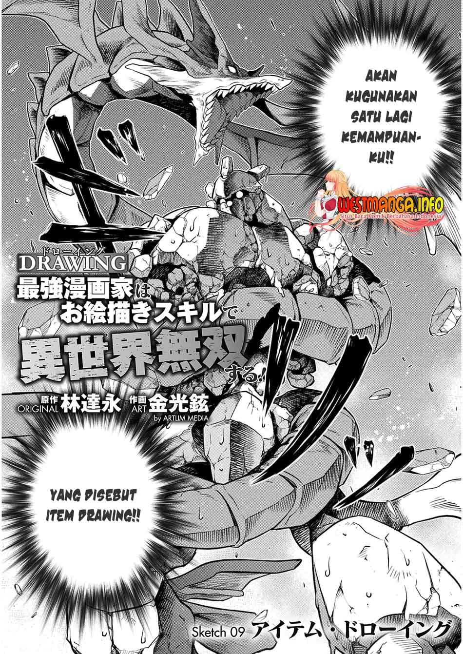 Drawing: Saikyou Mangaka Wa Oekaki Skill De Isekai Musou Suru! - Chapter 9 - Page 4