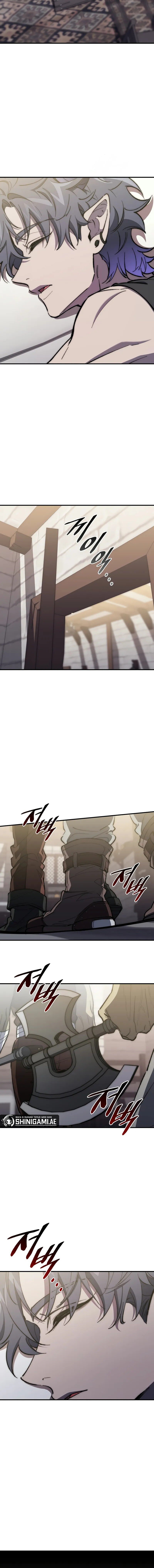 Dungeon Architect - Chapter 16 - Page 14