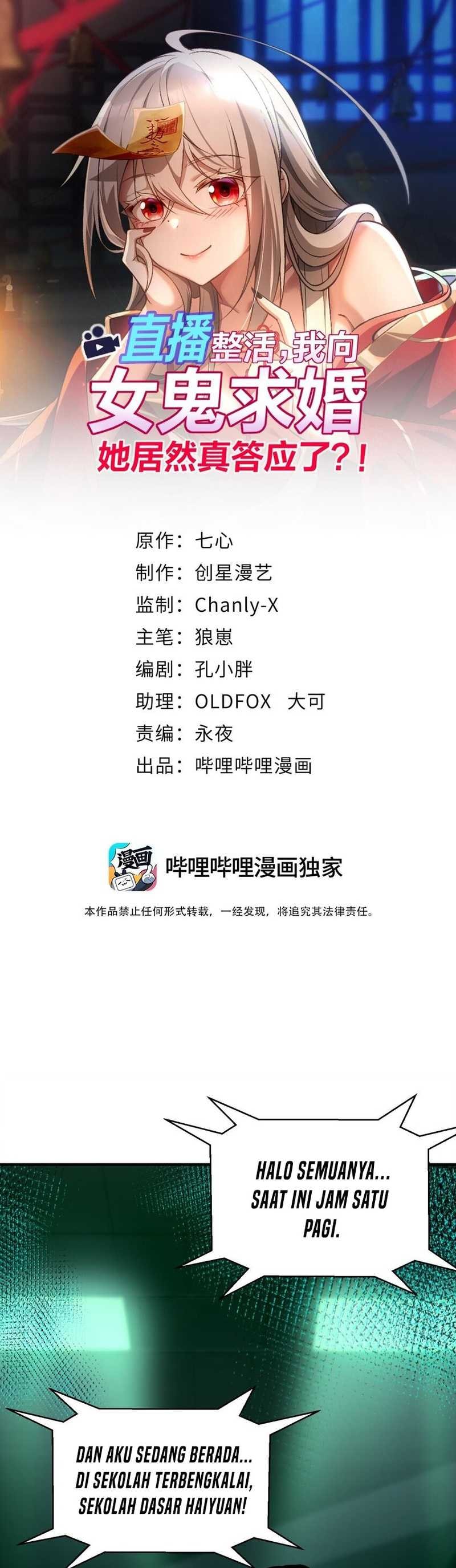 During The Live Streaming, I Proposed To A Female Ghost - Chapter 12 - Page 3