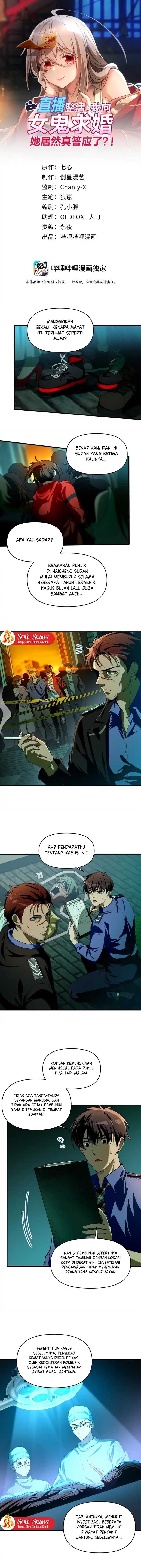 During The Live Streaming, I Proposed To A Female Ghost - Chapter 13 - Page 3