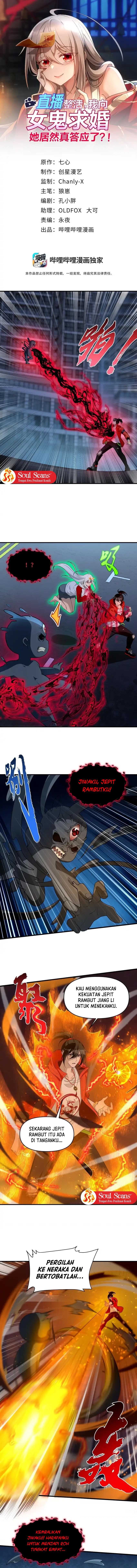 During The Live Streaming, I Proposed To A Female Ghost - Chapter 16 - Page 3