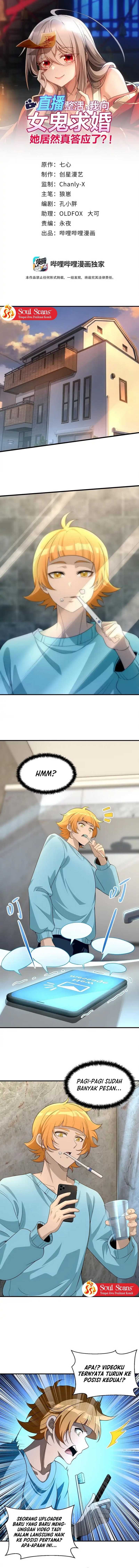 During The Live Streaming, I Proposed To A Female Ghost - Chapter 18 - Page 3