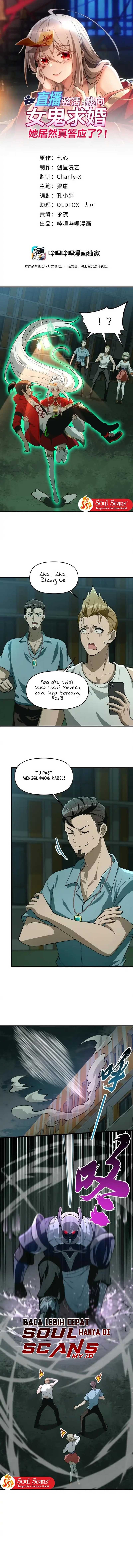 During The Live Streaming, I Proposed To A Female Ghost - Chapter 20 - Page 3