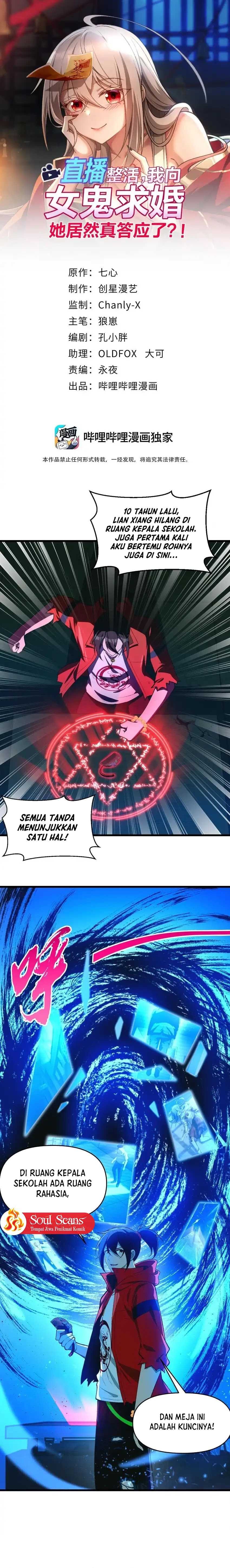 During The Live Streaming, I Proposed To A Female Ghost - Chapter 21 - Page 3