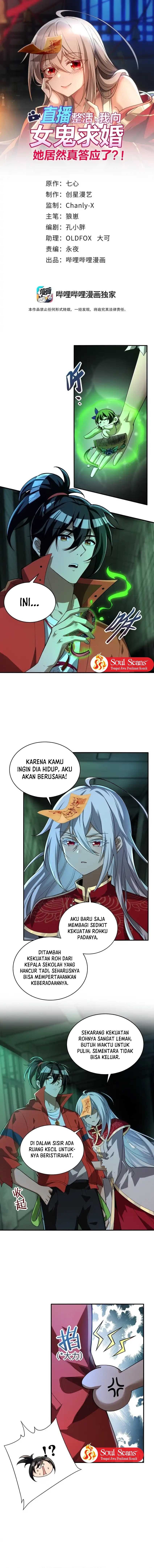 During The Live Streaming, I Proposed To A Female Ghost - Chapter 22 - Page 3