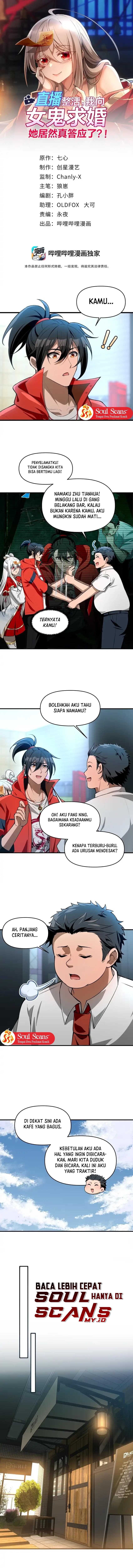 During The Live Streaming, I Proposed To A Female Ghost - Chapter 25 - Page 3