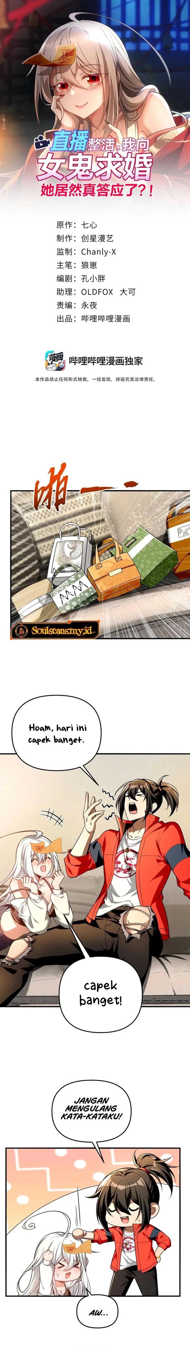 During The Live Streaming, I Proposed To A Female Ghost - Chapter 29 - Page 4