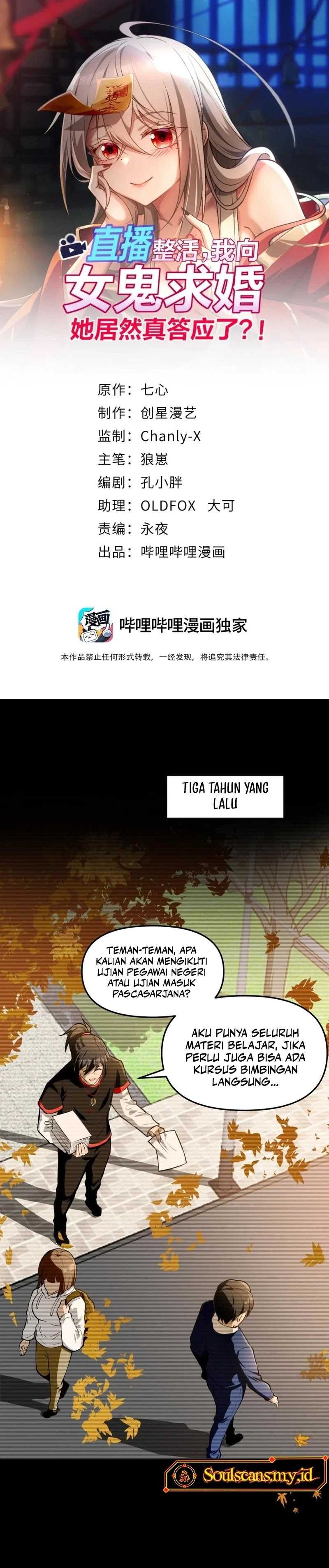 During The Live Streaming, I Proposed To A Female Ghost - Chapter 30 - Page 4