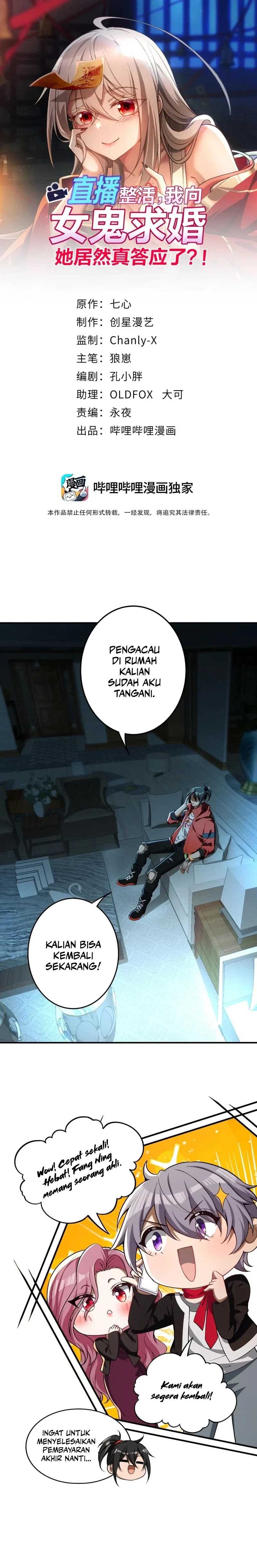 During The Live Streaming, I Proposed To A Female Ghost - Chapter 33 - Page 2