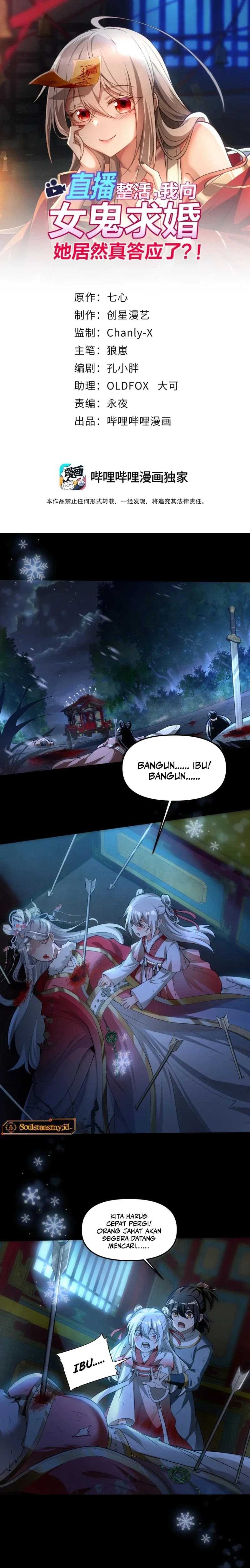 During The Live Streaming, I Proposed To A Female Ghost - Chapter 35 - Page 2