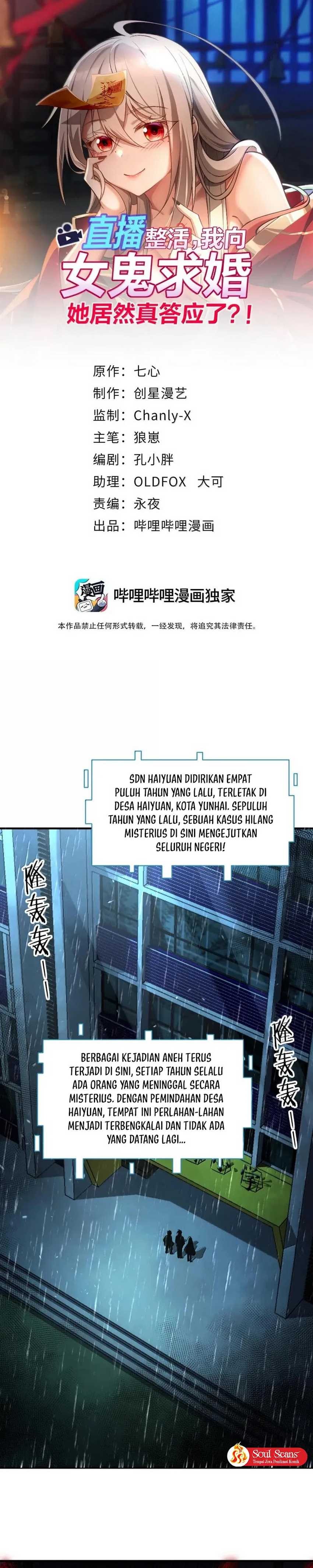 During The Live Streaming, I Proposed To A Female Ghost - Chapter 43 - Page 2