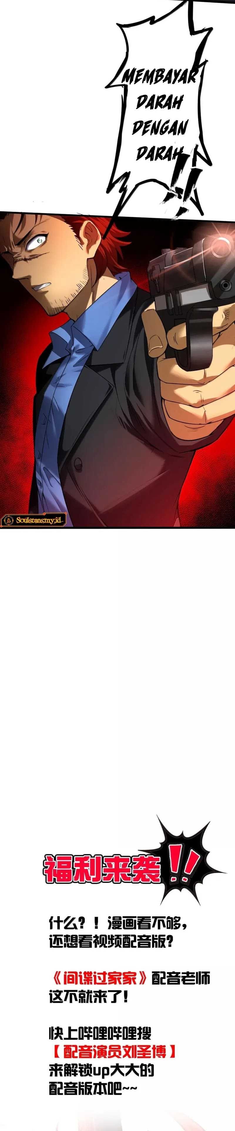 During The Live Streaming, I Proposed To A Female Ghost - Chapter 47 - Page 31